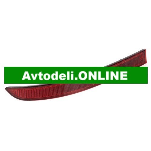 VW Odbijač TOURAN 1T1/1T2 zadnji levi Cene