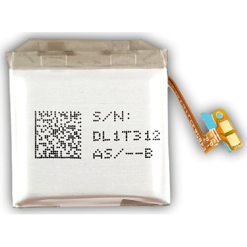 Samsung Baterija EB-BR880ABY 247mAh, (5000526271) Slike