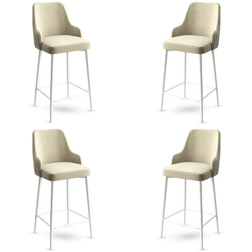 Hanah home Enox - Cream, White CreamWhite Bar Stool Set (4 Pieces) Cene