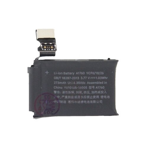 Apple (OEM) Baterija za Apple Watch 2, 38 mm, originalna, 273 mAh Slike