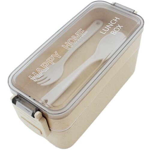 Aptel prenosna lunch box posoda za hrano 750ML + pribor bež AG479I Cene
