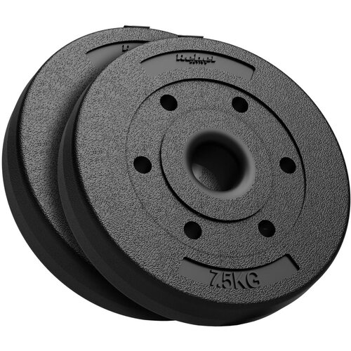 Rebel ACTIVE Bitumenski olimpijski tegovi ploče set 2x7.5kg / 51mm RBA-2139 Cene