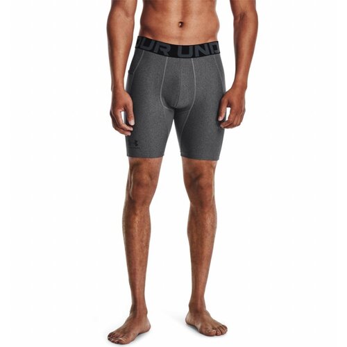 Under Armour Men's compression shorts HeatGear Shorts Cijene