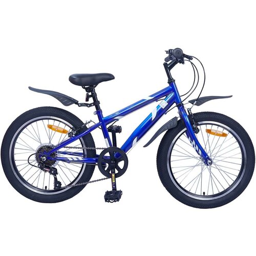  Dječji Bicikl 20 Inča 6-Speed za djecu od 6 do 11 godina Cijene