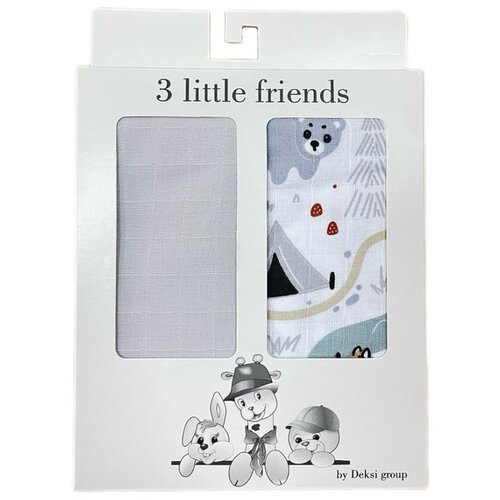 Tri Drugara Muslin Tetra Pelene Saobraćaj Sivi 80X80Cm Cene