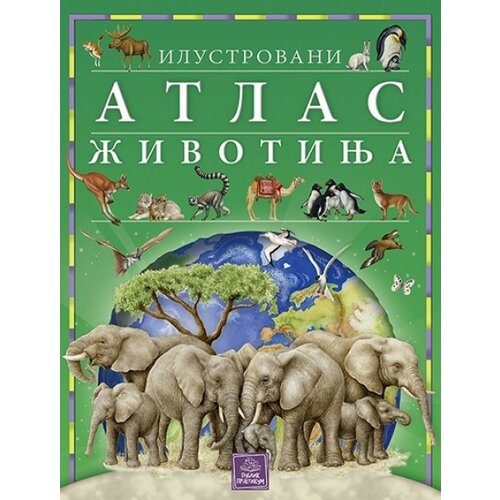  Ilustrovani atlas životinja ( 917 ) Cene