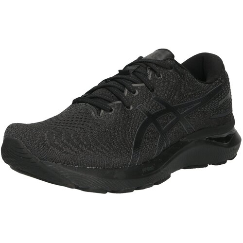 Asics gel-cumulus 24 1011b366-001 Cijene