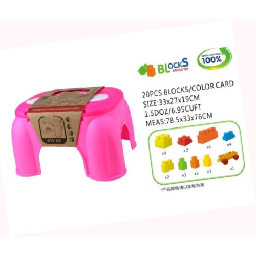 Olimp Sport Plastične kocke Stolica - 20 delova Cene