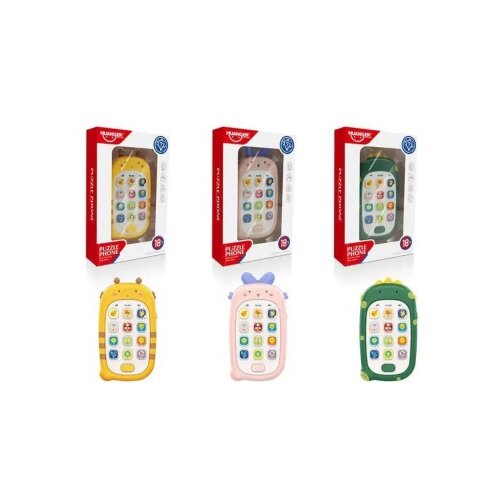  Bebi igračka telefon sa snimanjem zvuka ( 71035 ) Slike