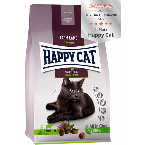 Happy Cat Sterilised Adult Lamb Lako svarljiva hrana za sterilisane mačke, 10kg Cene