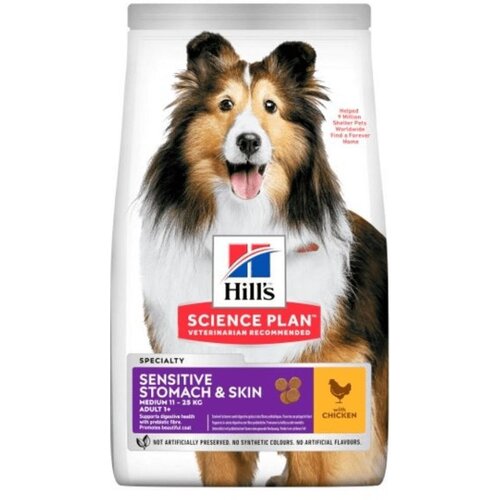 Hill’s Suva hrana za odrasle pse, Medium breed, 2.5kg Slike