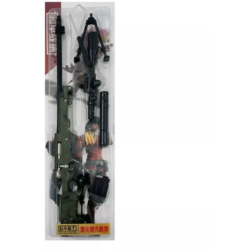 Comic and Online Games AWM Sniper Rifle - With Laser (42 cm) ( 061797 ) Cene