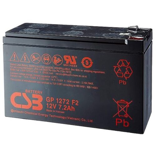 UPS CSB baterija GPL 12120 (F2) Slike