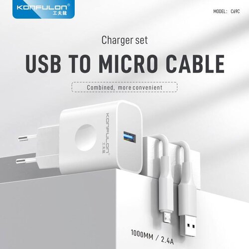  Kućni punjač KONFULON C69C+DL47 QC 18W/ sa micro USB kablom beli 1m Cene
