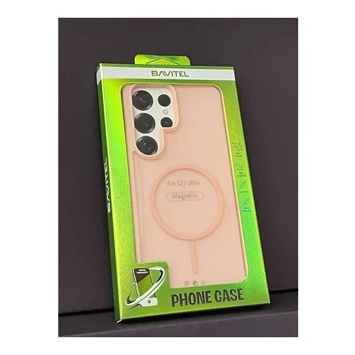 BAVITEL samsung S25 ultra magsafe pink Cene