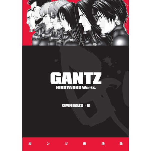 Gantz Omnibus, Vol. 6 Slike