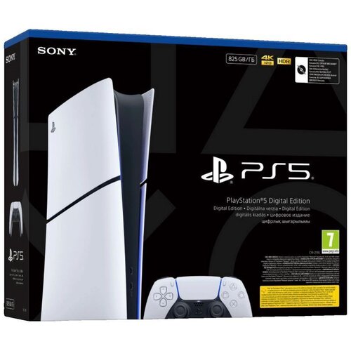 Playstation 5 Slim E chassis Digital Edition 1000049751 (825GB) Cijene