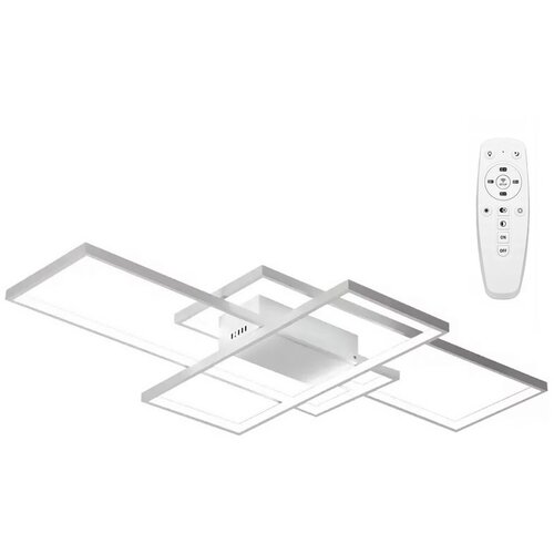 Toolight Moderna stropna svjetiljka LED + PILOT WHITE APP660 Cijene