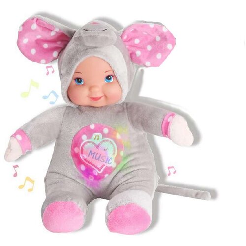  bebe Reig Glazbena Plišana Igračka 35 cm Slon Cene