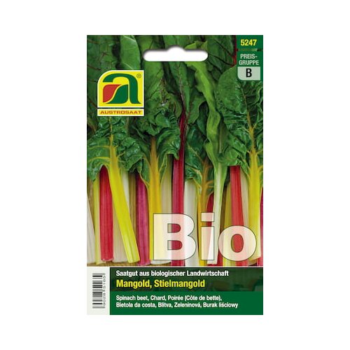 BIO blitva Fireworks Cene