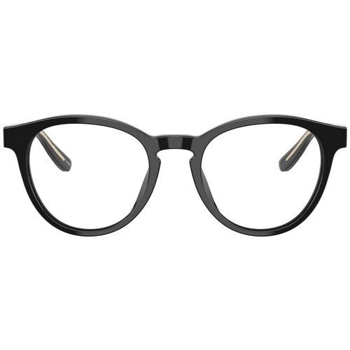 Giorgio Armani Naočare AR 7266U 5875 Cene