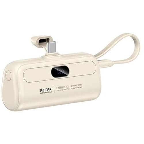 Remax Power Bank/ RPP-76 fast charging Type-C 5000mAh/ bela Cene