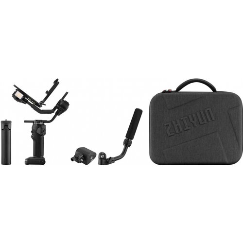 Zhiyun Crane 4 Combo Cijene