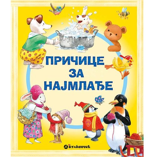 Vulkančić knjiga Priče za najmlađe Cene