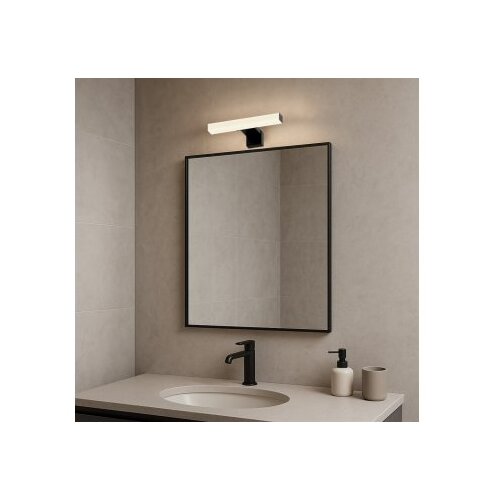 Rabalux Oliro 75050 LED zidna lampa Slike