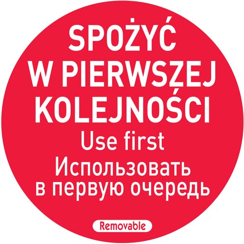 Hendi Nalepke za varnost hrane jedi najprej PL RU EN 500 kos, (21397620) Cene