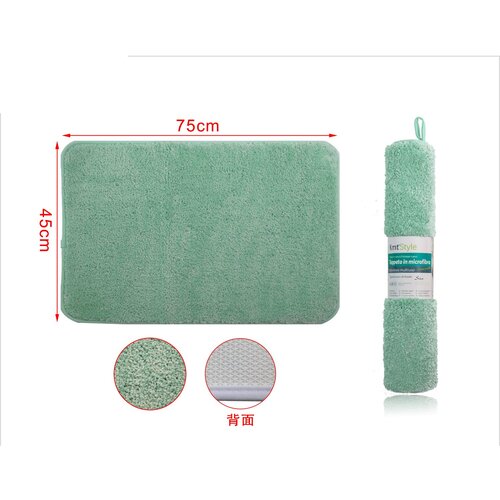 KMT Mikrofiber podna prostirka, Svetlozelena Cene