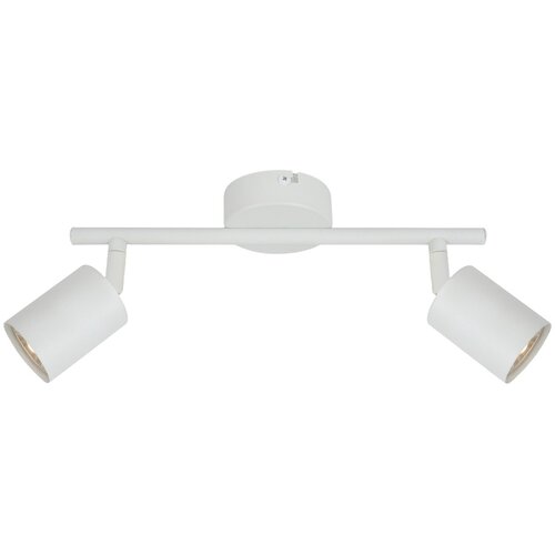 Forma Spot lampa FG154-2 WH Cene
