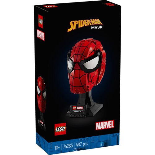 Lego Marvel 76285 Spider-Manova maska Cene
