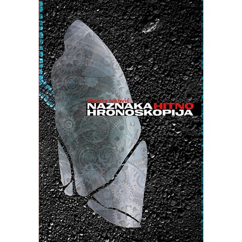 Makart Violeta Ivković - Naznaka hitno: hronoskopija Slike