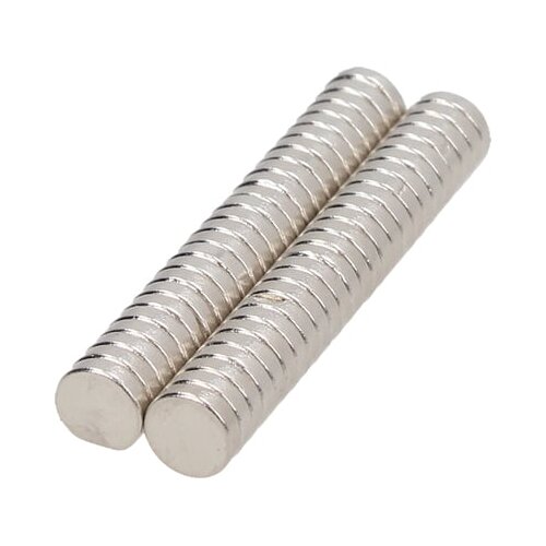  Magnets N35 - Set od 50 Cene