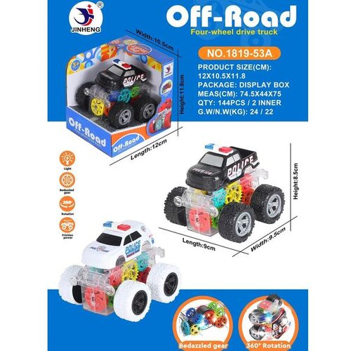  AUTO FTP1276668 Cijene