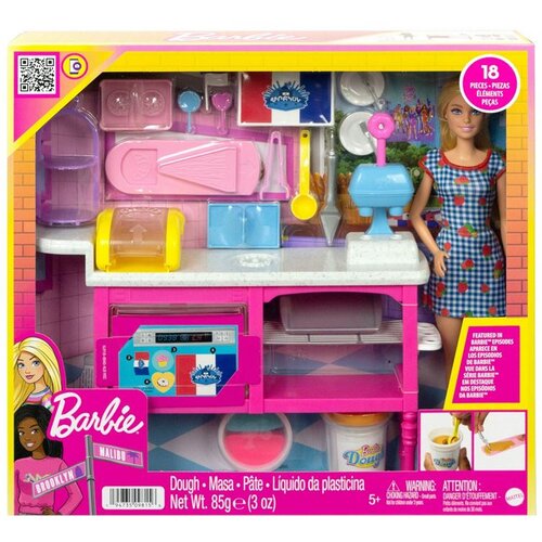 Barbie Mattel It Takes Two: Kavarna (HJY19), (21382070) Slike