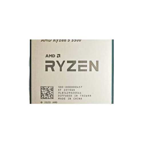 AMD RYZEN 5 5500 AM4 Tray Slike
