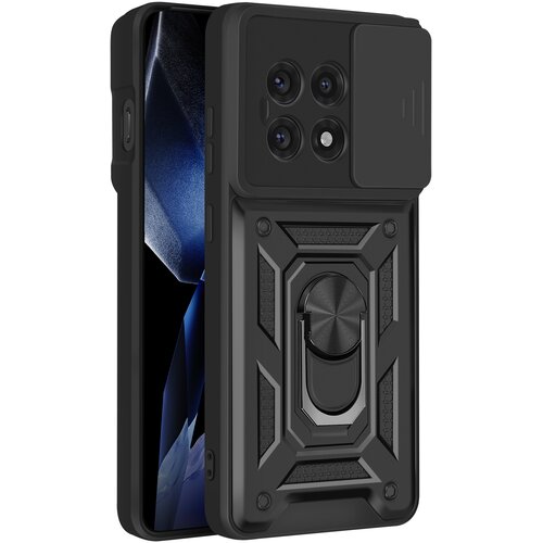AVIZAR Ohišje za OnePlus 13R Zaščita kamere z magnetnim obročem, Črna, (5000010337) Cene