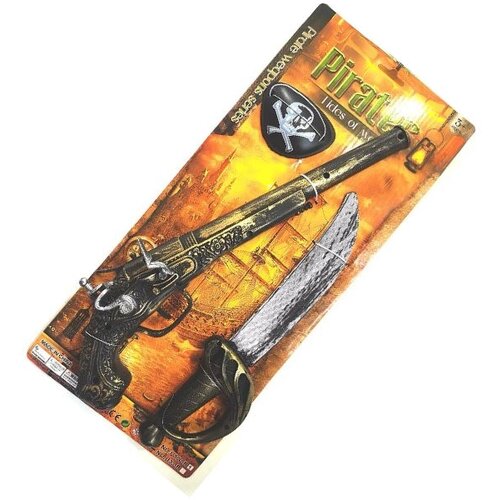  PIRATSKI SET 12453 61/12453 Cene