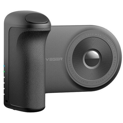 Veger powerbank 5 000 mAh compatible with MagSafe PD QC3.0 20W Tourist (W0569) black Cijene