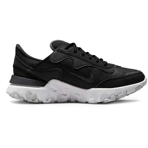 Nike DQ5188-001 Cene
