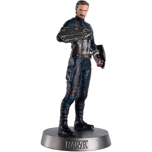 Marvel Avengers Infinity Wars Heavyweights Captain America figure Cijene