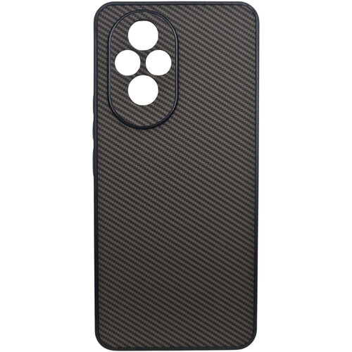  futrola silikon line za huawei honor 300 pro braon Slike