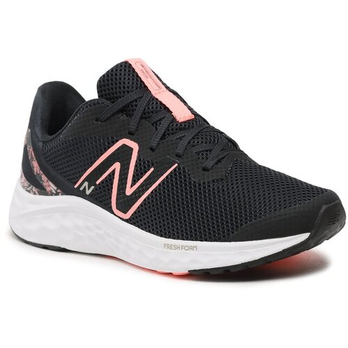 New Balance Sportske cipele 'Arishi' breskva / crna Cijene