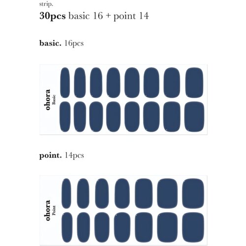 OHORA Gel Nail Sticker N Cream Indigo nalepke za nohte odtenek NB-071 1 kos Slike