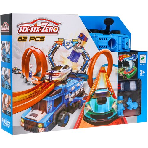  Staza za autiće Extramal Two Loops Slike