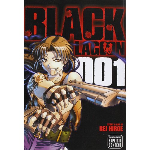 Harper Collins Publishers Ltd Rei Hiroe - Black Lagoon, Vol. 1 Cene