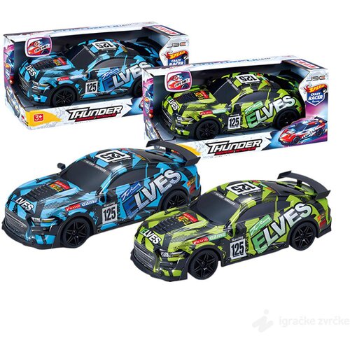  muzički auto za decu elves Slike