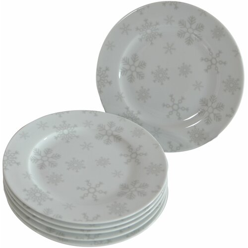 Sigma ng porcelan set za kolače (beli/sive pahuljice) Cene